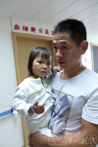 温州一老板抵押豪车帮人治病