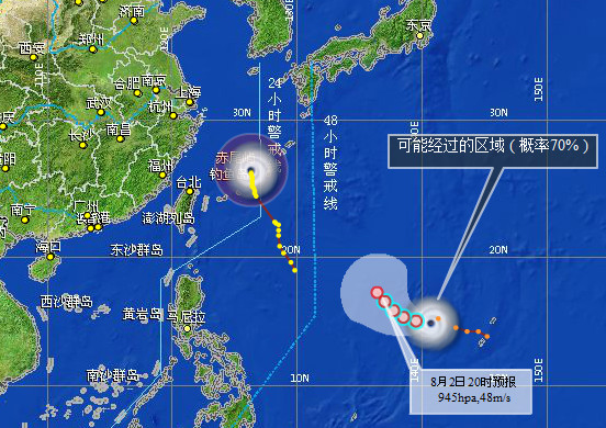 台风夏浪影响范围可能波及浙江