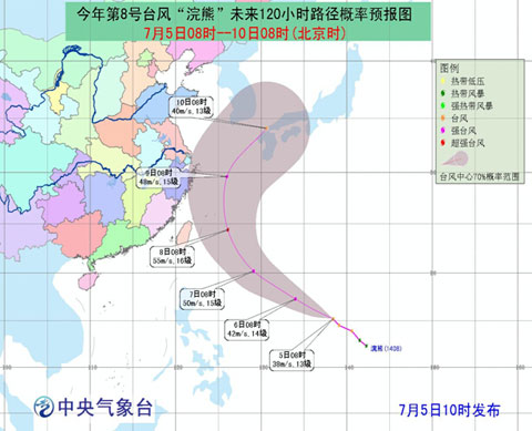 2014台风浣熊路径图