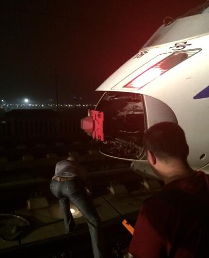 2014年7月4日上海到温州苍南G7521动车运行中停车