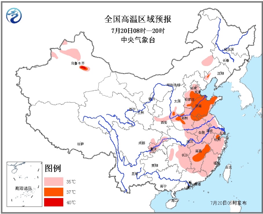 中东部高温天气