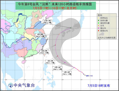 2014台风浣熊