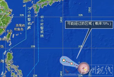 台风夏浪最新消息