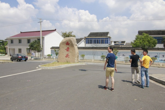 无锡西前头村周家老宅成旅游景点