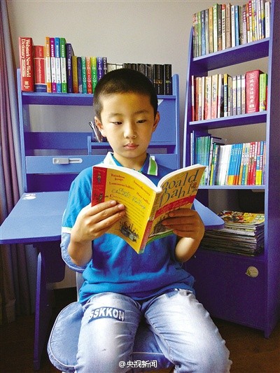 温州8岁男孩通过国家英语三级考试