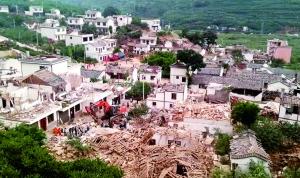 云南鲁甸县地震遇难人数已增加至410人