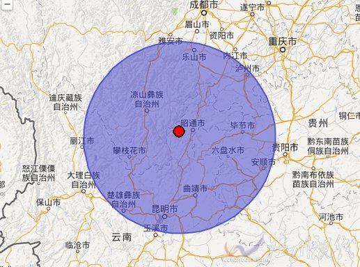 鲁甸地震