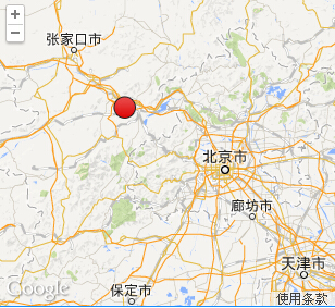 2014年9月6日河北地震
