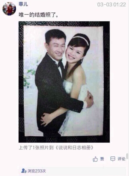 广东汕头虐童事件