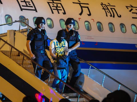 杀人犯在京逃脱
