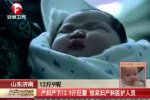 产妇产下12.9斤巨婴