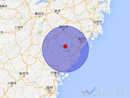 文成县地震