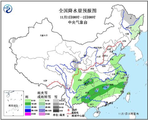 全国降水预报图：浙江中部最近两天有中雨或大雨