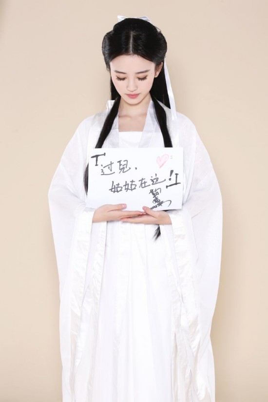 中国第一美女是谁?日本网友称鞠婧祎是中国4000年第一美女