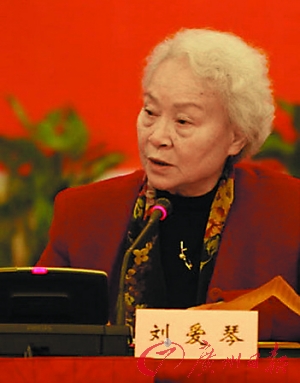 刘少奇长女刘爱琴