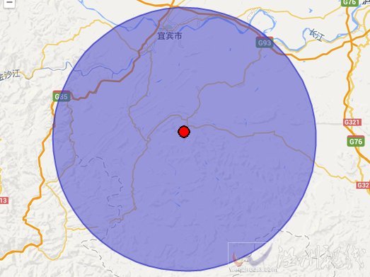 宜宾市高县发生3.1级地震