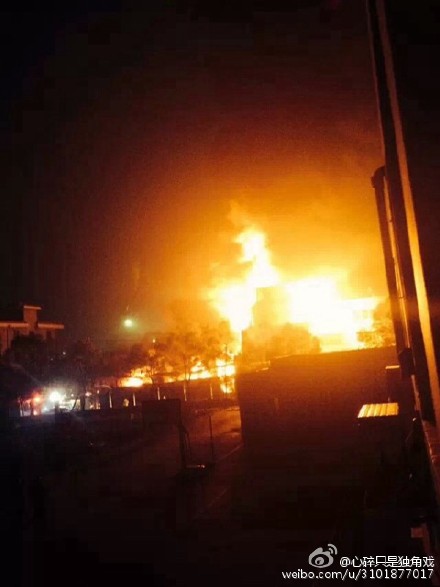 温州状元一大楼发生火灾事故