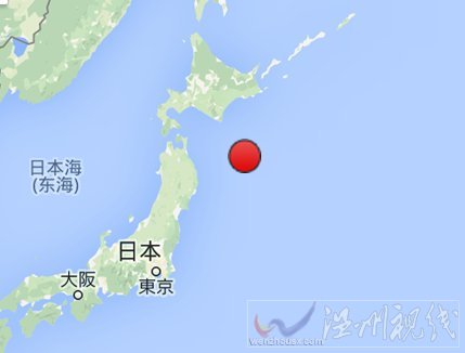 日本东部海域地震