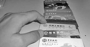 315晚会曝光企业名单
