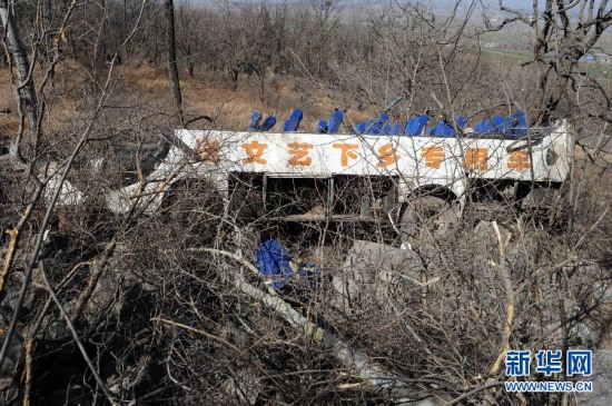 河南安阳车祸