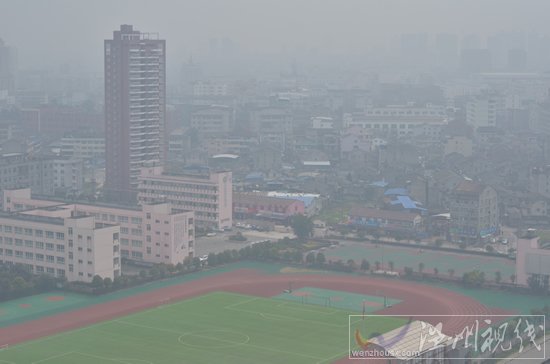 温州今天空气质量