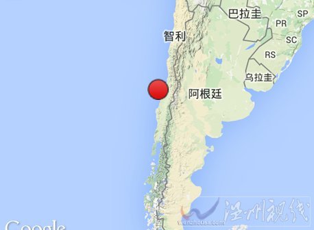 2015年3月19日智利地震