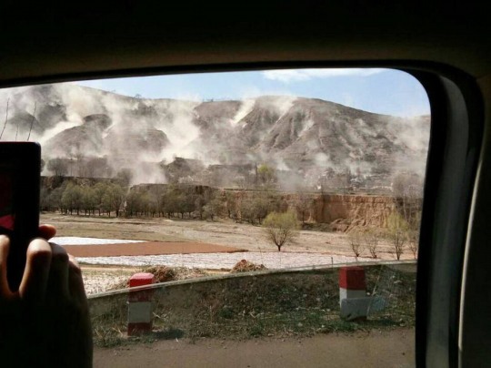 甘肃临洮县地震好像地动山摇