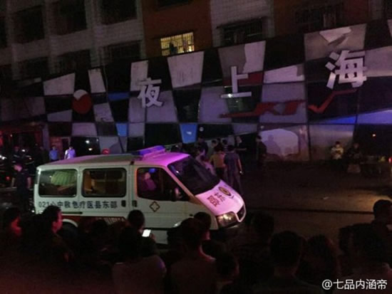 邵东夜总会发生火灾