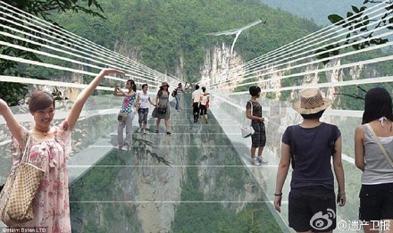 张家界玻璃桥