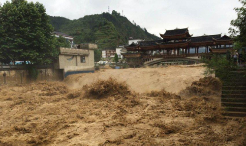 贵州雷山洪水爆发