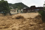 雷山洪水 5月26日夜里到27日贵州雷山县遭遇特大暴雨引发洪水