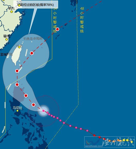 台风红霞路径图