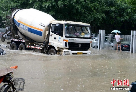 福州突降暴雨