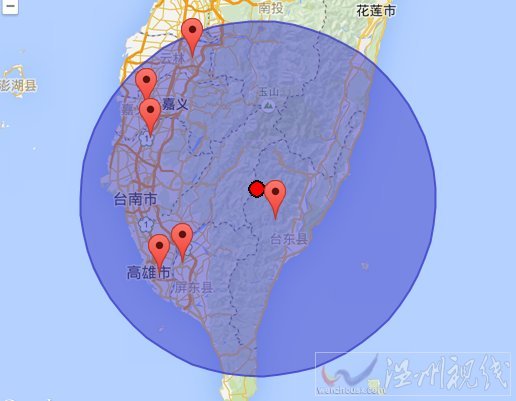 台东地震
