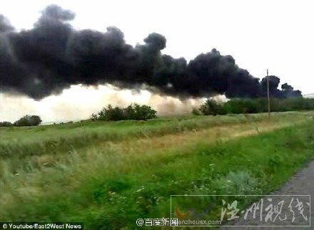 马航MH17客机坠毁画面