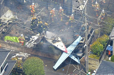 日本飞机失事 2015年7月26日1架小型飞机在日本民宅坠毁