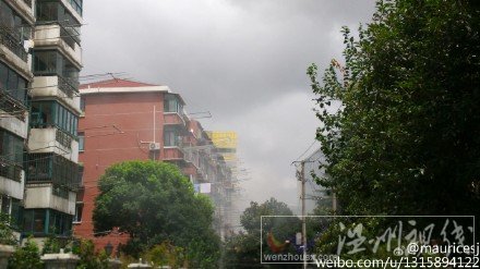 上海徐汇区居民楼着火