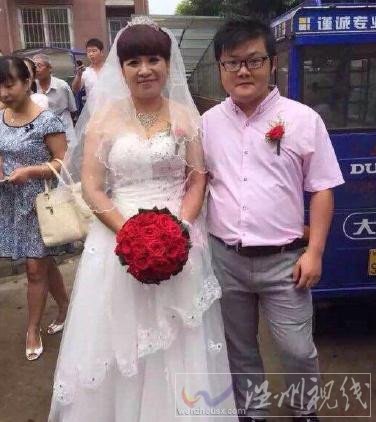20岁小伙娶52岁新娘