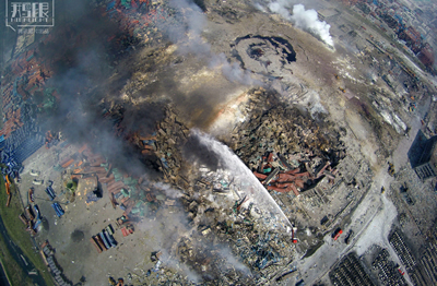 天津大爆炸现场震撼画面