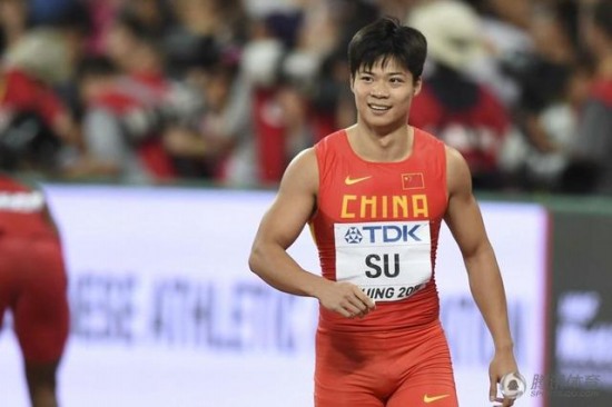世锦赛男子100米决赛