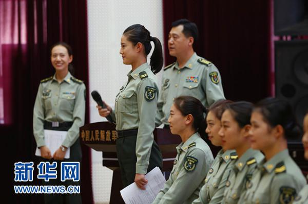 退役女兵遭疯抢