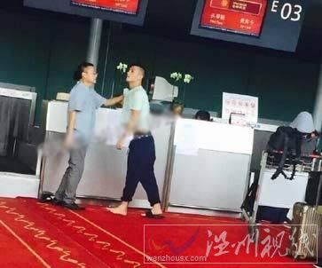 陈冠希上海机场与插队男子发生冲突