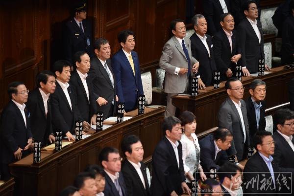 安倍政府强行通过安倍法