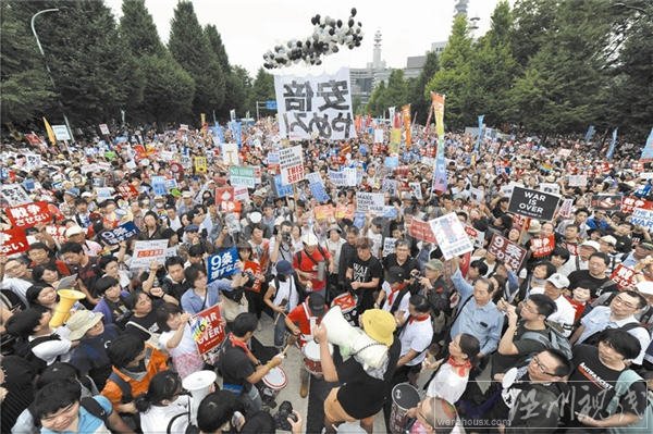 日本全国民众反对日本通过安保法案