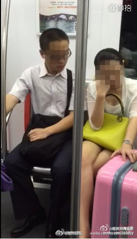 杭州地铁一号线猥琐男是谁