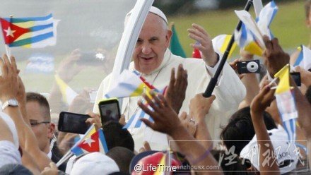 罗马天主教教皇出访古巴