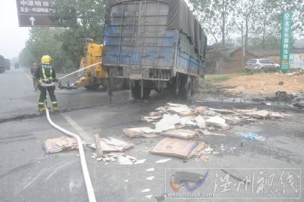 高安车祸致一人死亡