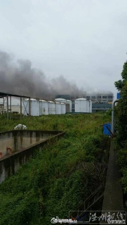 宁波一环保化工厂发生爆炸事故