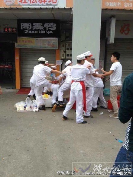 江苏南通大学校园暴力事件