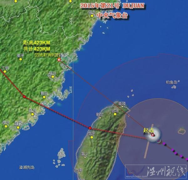 杜鹃正面登陆霞浦福安